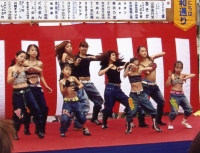 アイ・スタイル