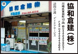 ���a�q��