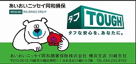 jbZCa