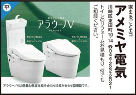 �A���~���d�C