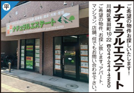 �i�`�������G�X�e�[�g