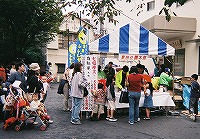 スタンプラリー抽選場