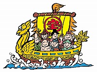 宝船
