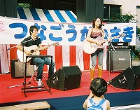 フジモトタカコ