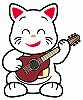ギター「福ちゃん」